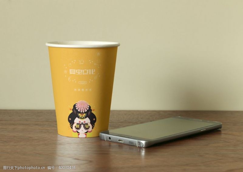 纸杯模版咖啡杯样机图片