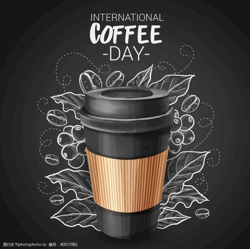咖啡壶咖啡拉花图片