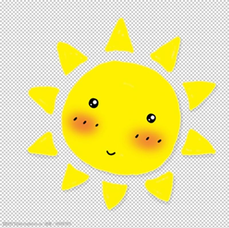 可爱名片卡通太阳图片