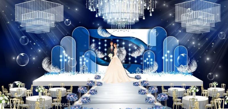 西式舞台蓝色几何婚礼图片