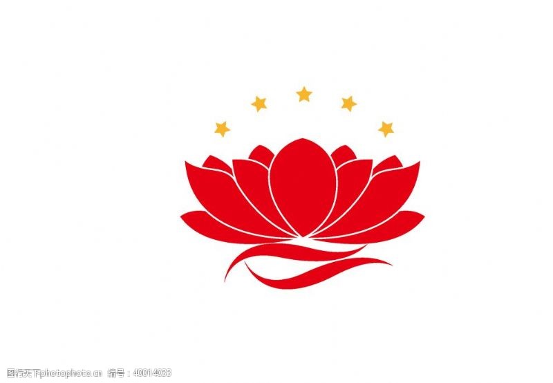 叶茎莲花logo矢量图图片