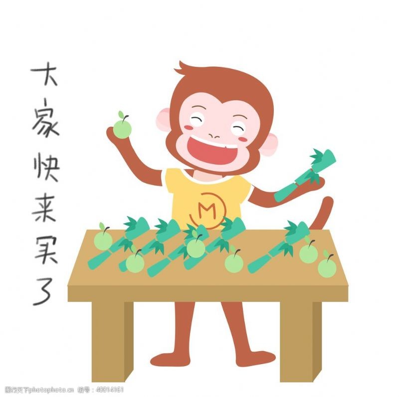 卡通香蕉卖苹果竹子的猴子插画图片