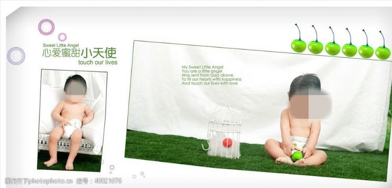 美丽天使周岁纪念册PSD模板图片