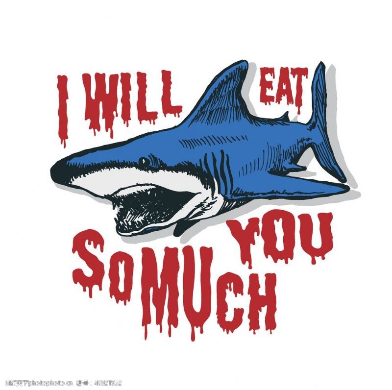 字母涂鸦鲨鱼海洋海底世界各种鱼图片