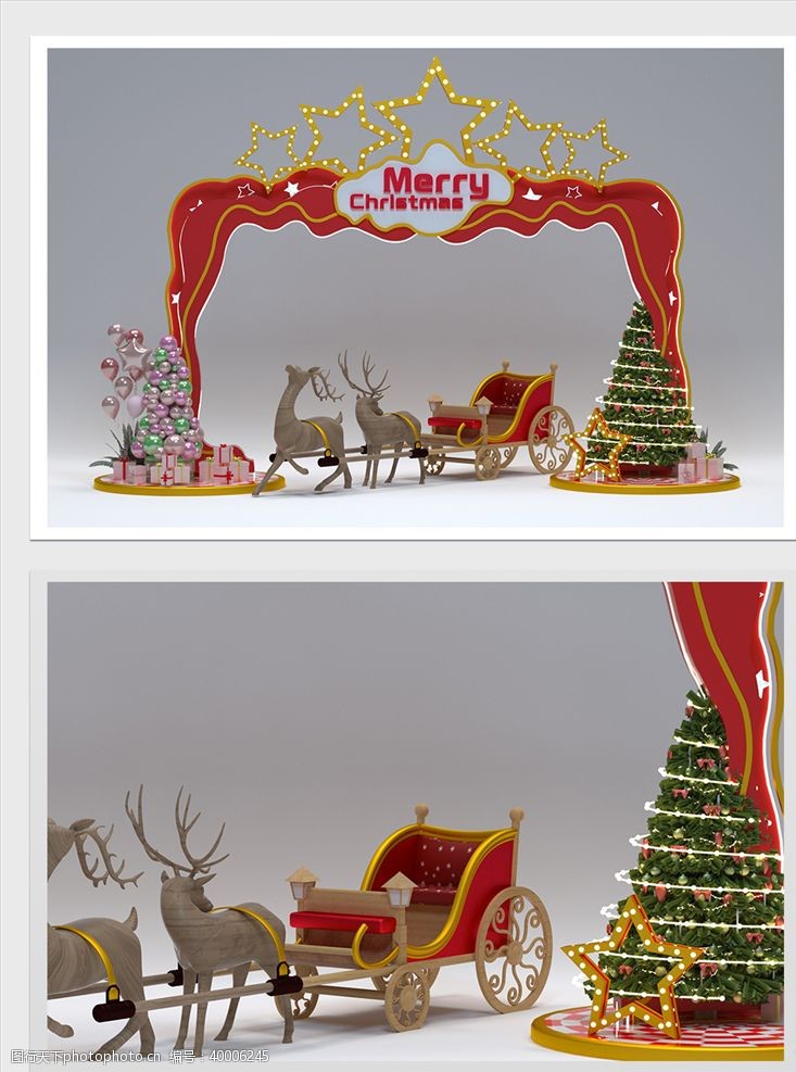 圣诞商场布置圣诞节美陈图片
