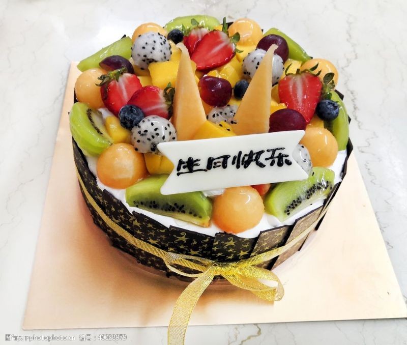 水果蛋糕生日蛋糕图片