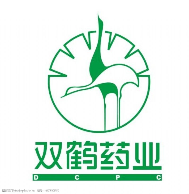 字母logo矢量双鹤药业图片