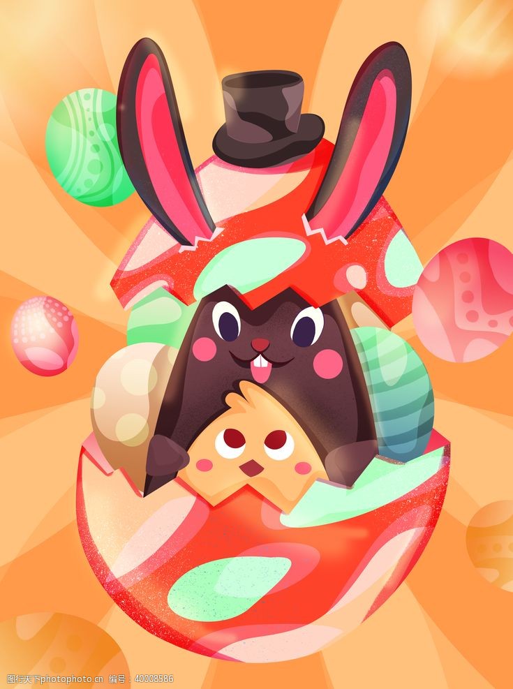 彩色气球兔子插画图片