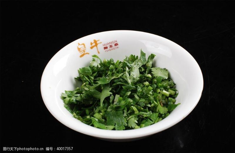 高清菜谱用图香菜沫图片