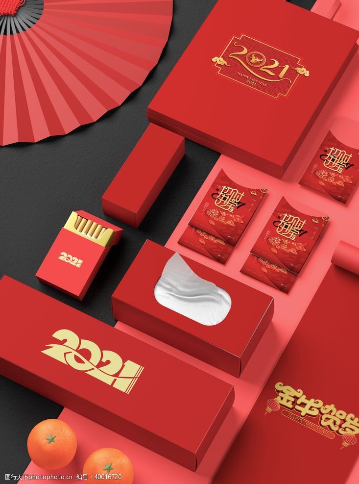 不粘胶样机新年礼品包装样机图片