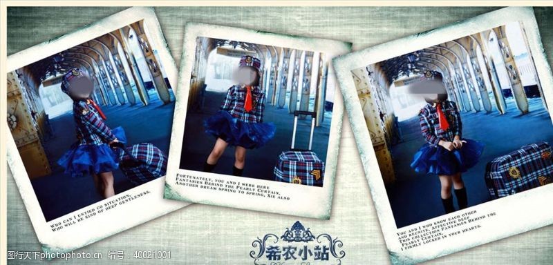 婚纱摄影模板西农小站周岁纪念册PSD模板图片