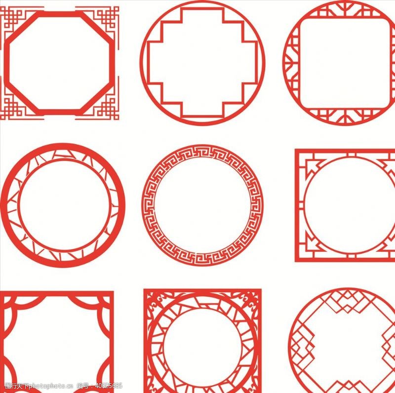 圆形花纹圆形中式古典边框设计素材花纹图片
