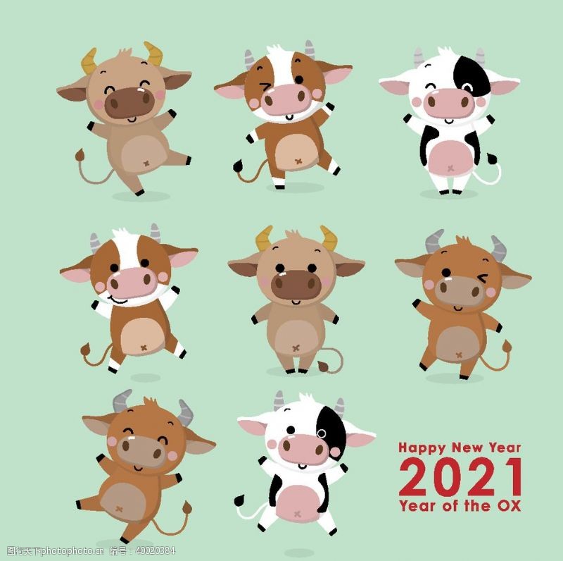 牛奶设计2021新年卡通牛形象图片
