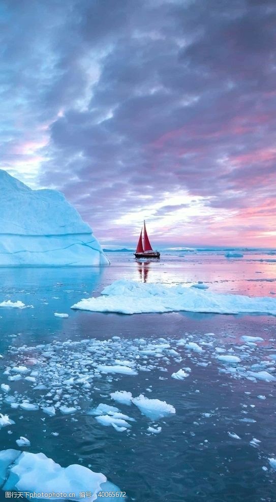 帆船冰河图片