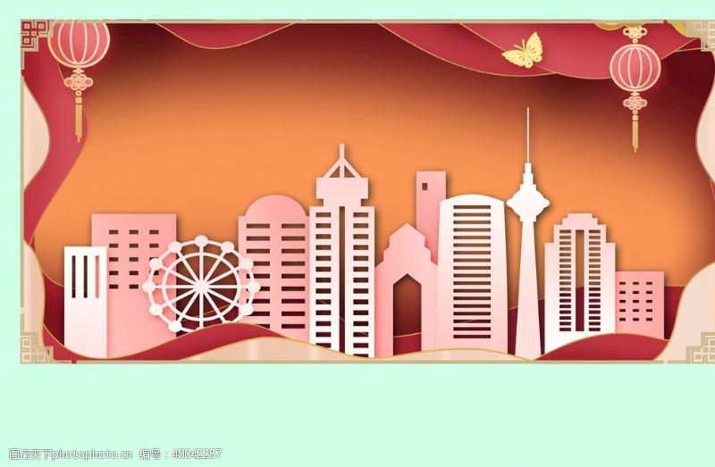 城市卡通背景矢量城市背景图片