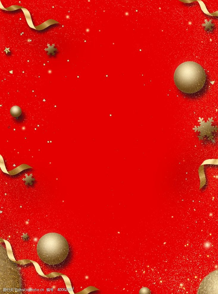 约惠元旦创意圣诞节背景图片
