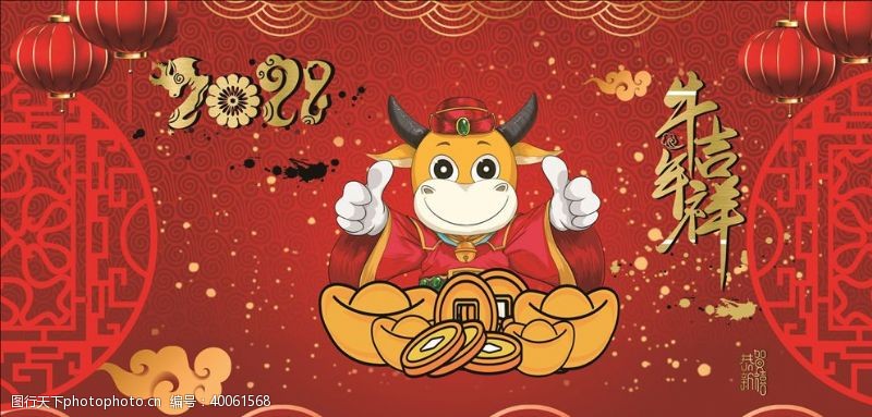 中国风设计春节海报图片