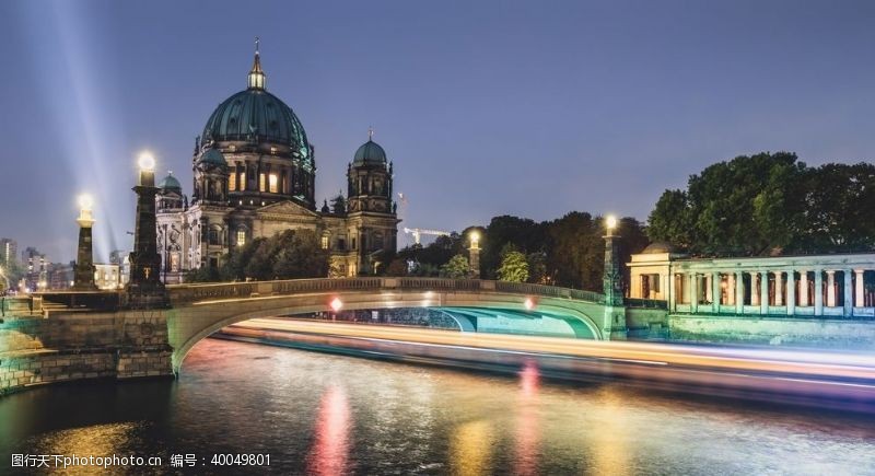 建筑剪影德国城市图片