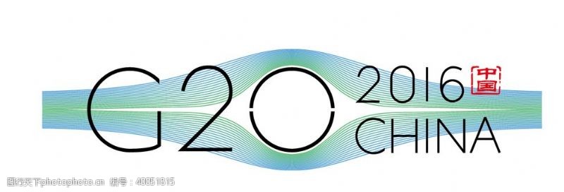 G20图标图片