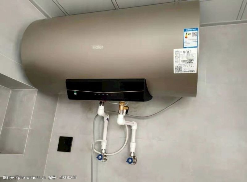 数码家电海尔电热水器图片