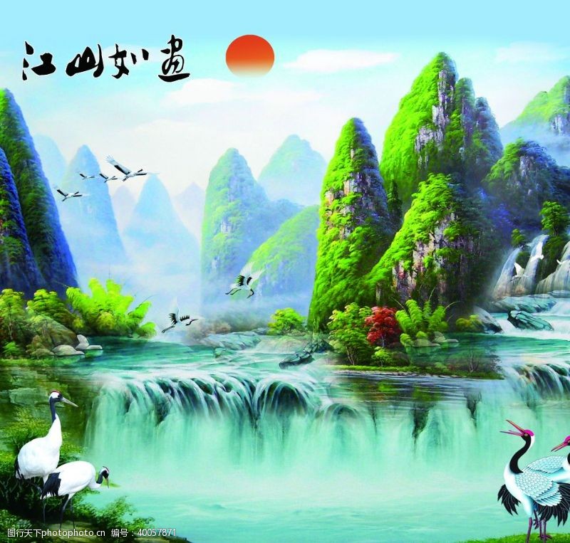 新中式装饰画江山如画图片