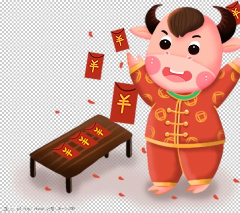中国联通卡通牛图片