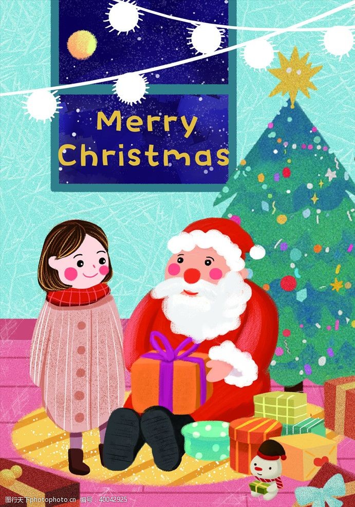 宣传窗圣诞插画图片