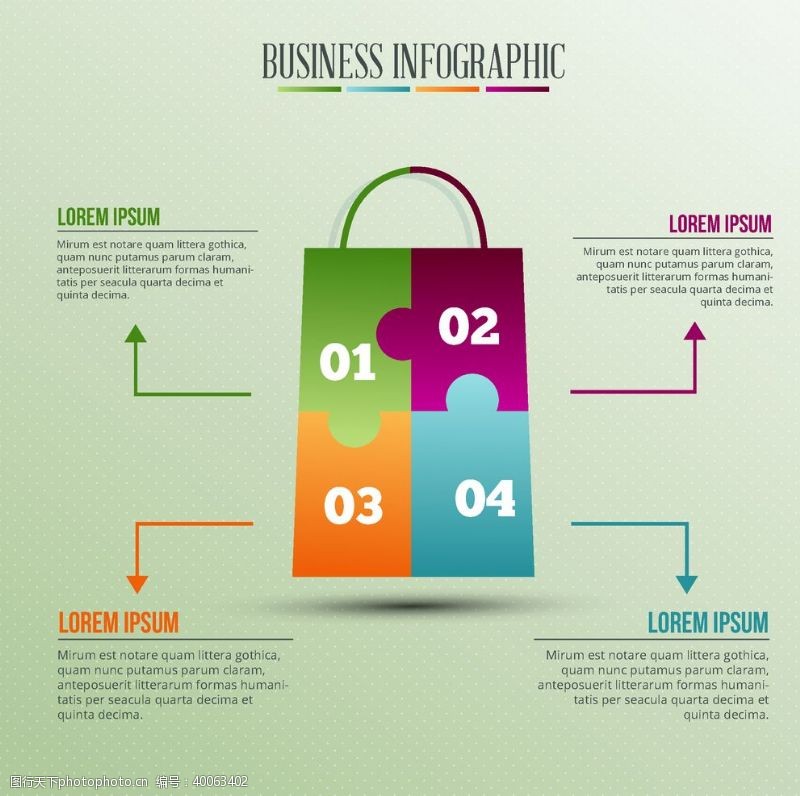 企业信息图表图表设计图片