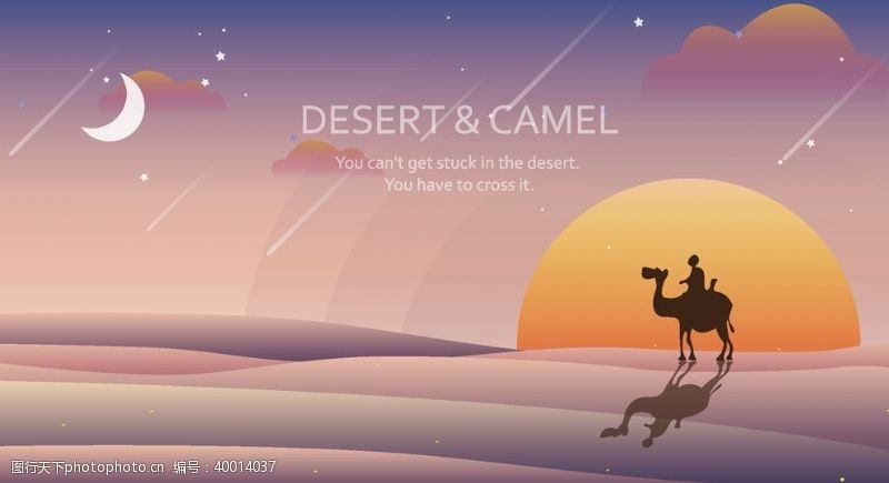 夕阳落日夕阳下骑骆驼的人图片