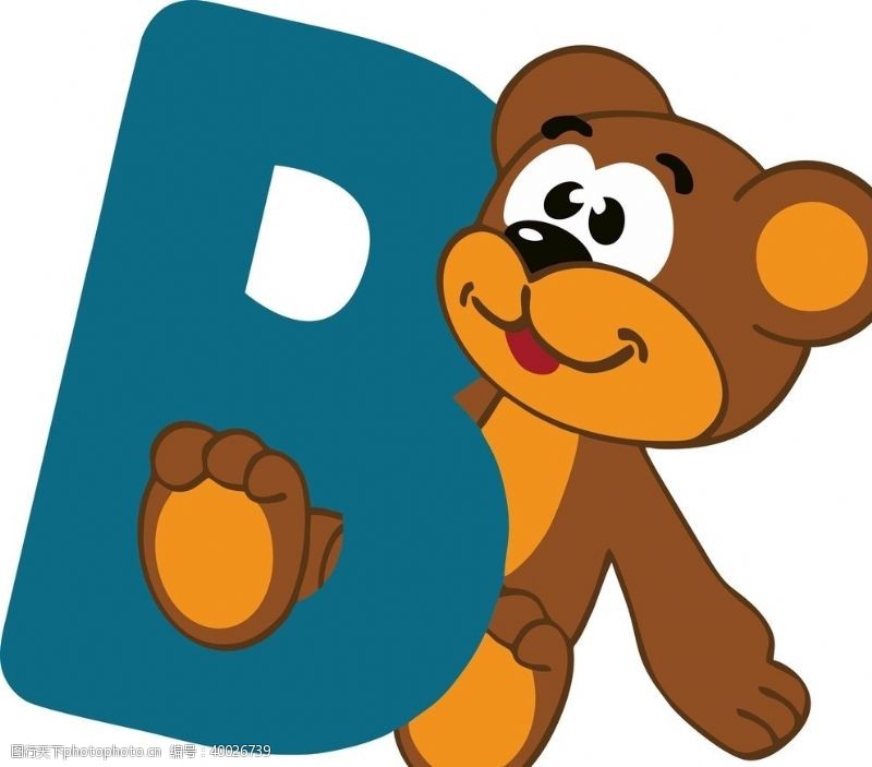 儿童字母字母b图片