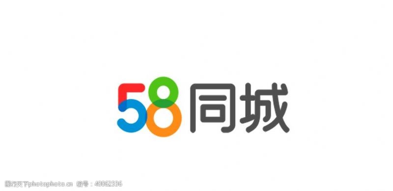经典logo58同城logo图片