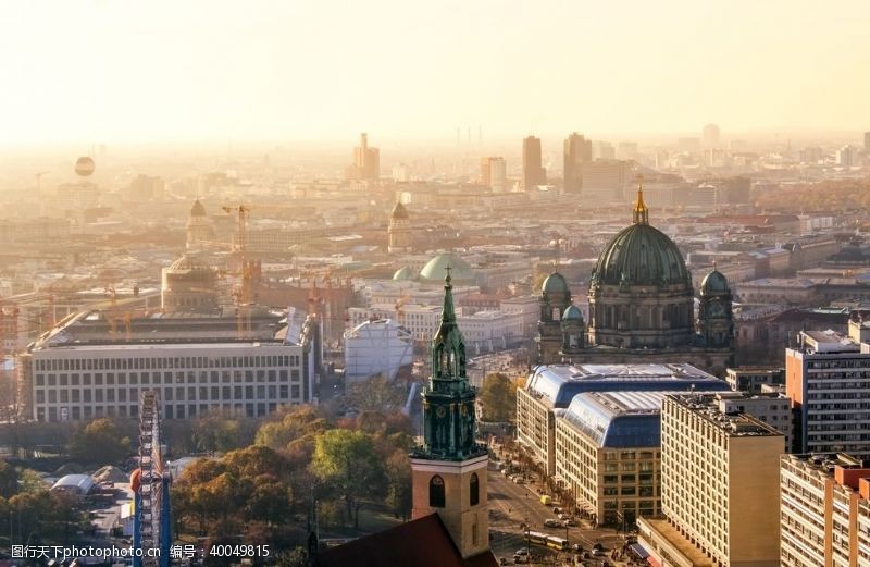 城市剪影德国城市图片