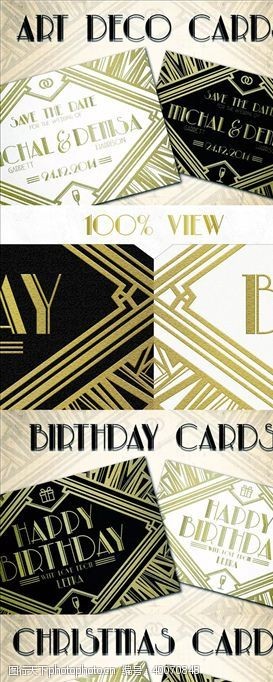 生日贺卡盖茨比风格装饰卡片模板图片