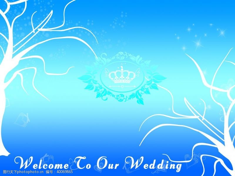 皇冠婚礼蓝色婚礼背景图片