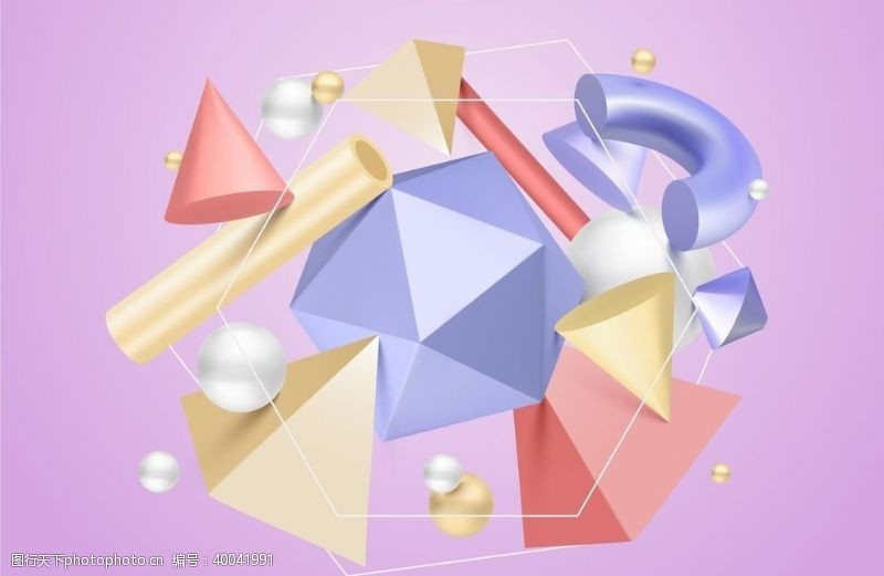 角球立体3D几何图形图片