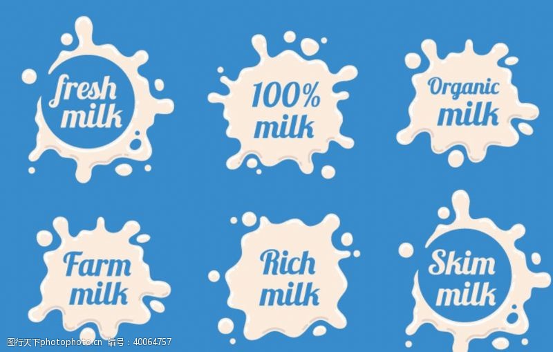 icon牛奶图案图片