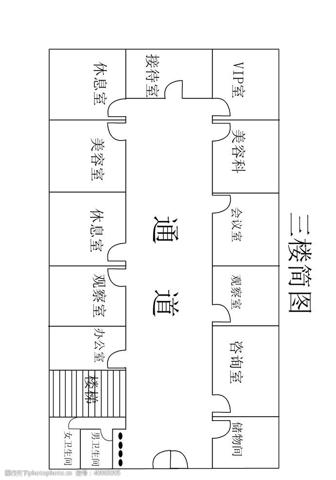 医院素材室内平年简图图片