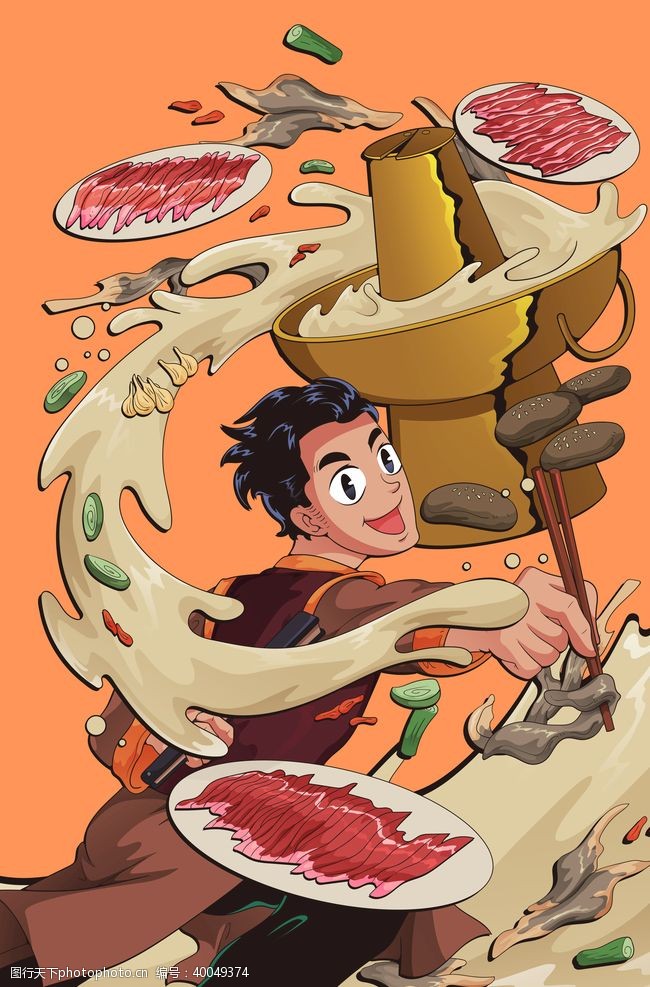 火锅插画手绘美食美食海报美食文化图片
