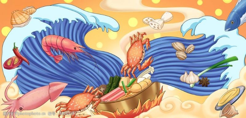 鲜货火锅手绘美食美食海报美食文化图片