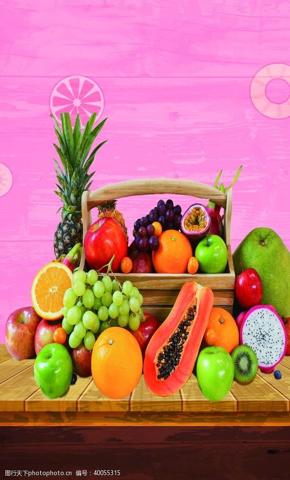 蔬菜超市展板水果图片