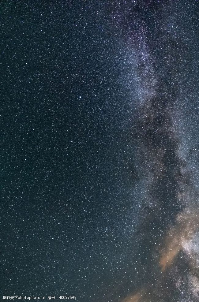 太阳报报纸星际图片