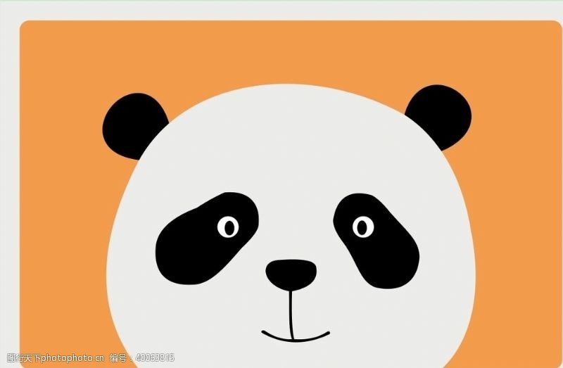 卡通熊猫熊猫上壹图片