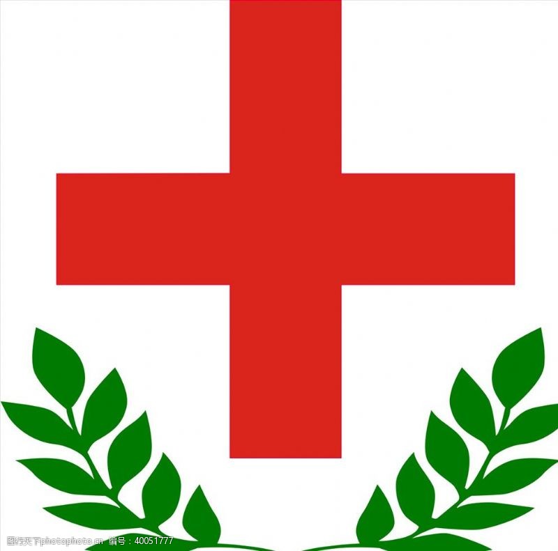 爱心标志医院logo图片