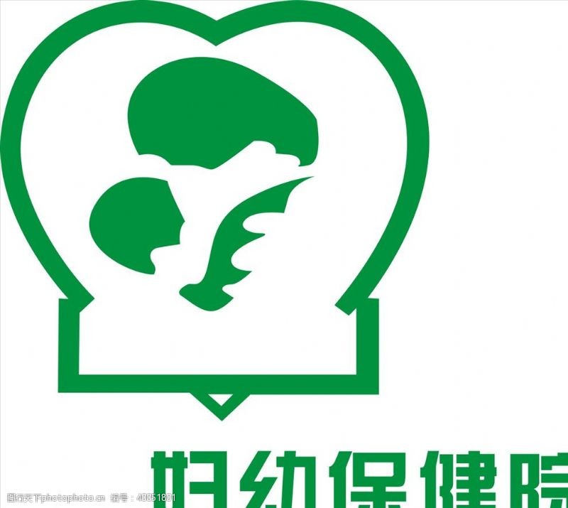 力量医院logo图片
