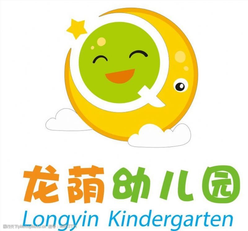 幼儿园卡通幼儿园logo图片