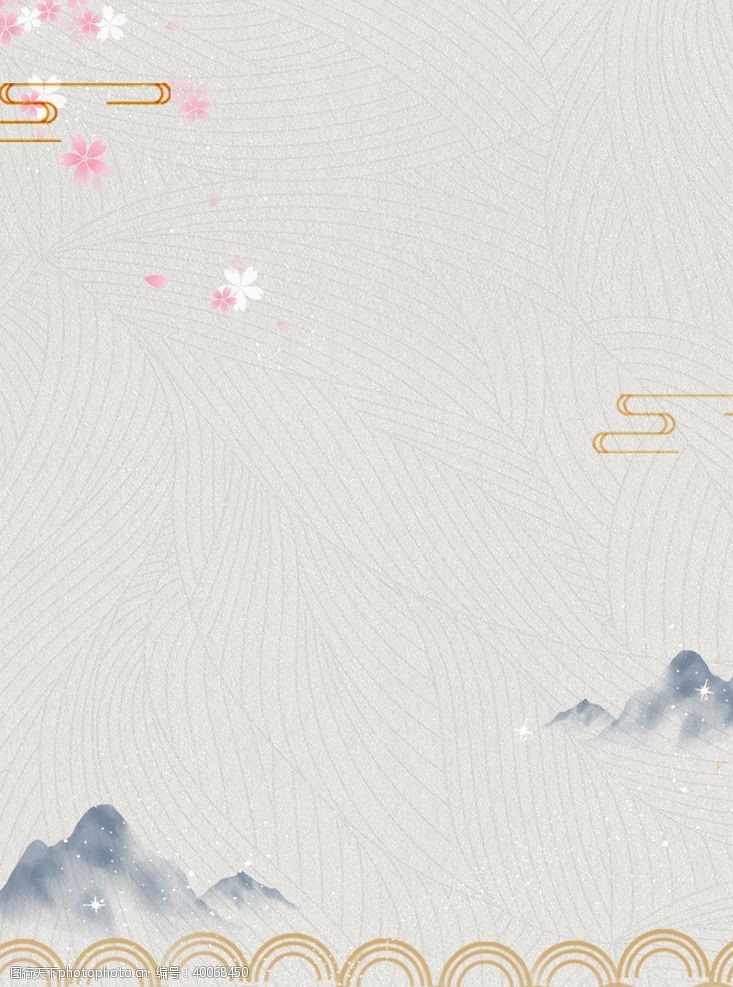 水墨梅花素材中国风水彩梅花背景图片