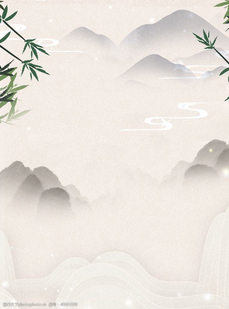 山中国风竹子背景图片