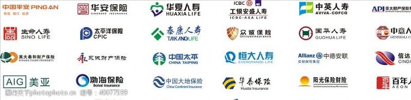 中国太平标保险公司logo保险公司标志图片