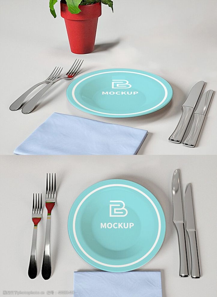 智能贴图餐具样机图片