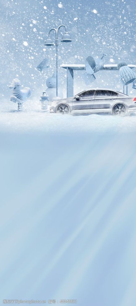 冬季车位冬天海报地产海报图片
